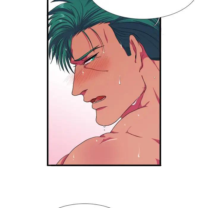 [韩国漫画] 似同非同 BL,剧情向#[106P]-41