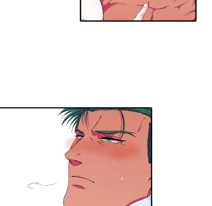 [韩国漫画] 似同非同 BL,剧情向#[106P]-53