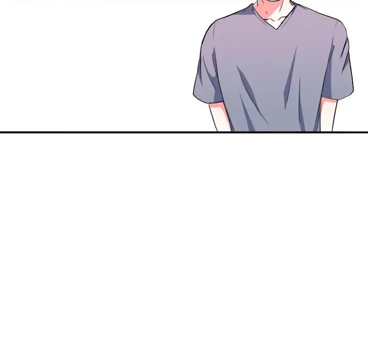 [韩国漫画] 似同非同 BL,剧情向#[106P]-6