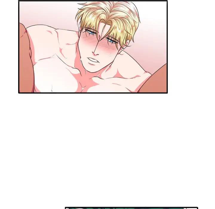 [韩国漫画] 似同非同 BL,剧情向#[106P]-65