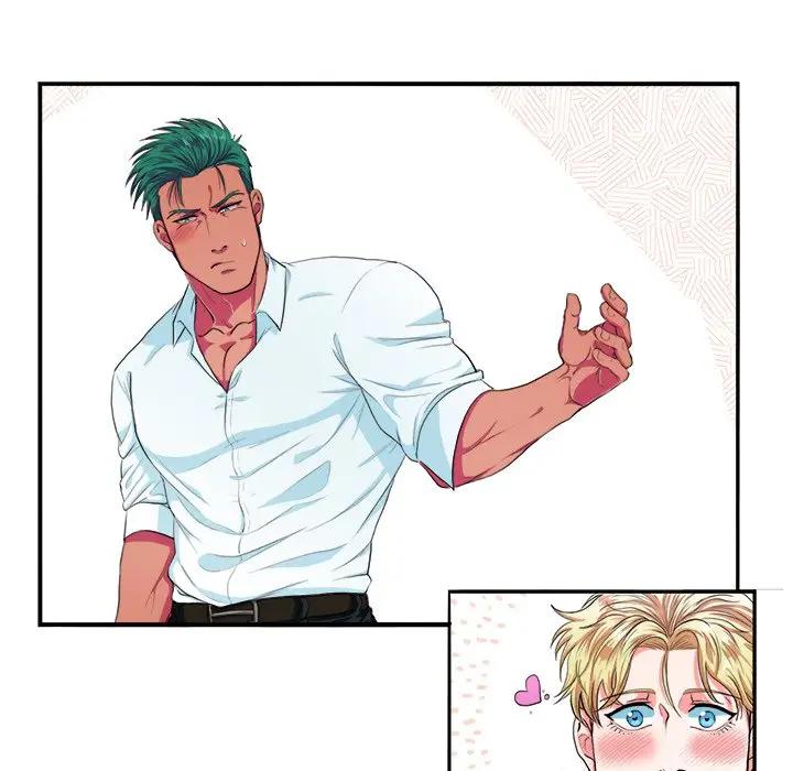 [韩国漫画] 似同非同 BL,剧情向#[106P]-7