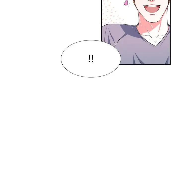[韩国漫画] 似同非同 BL,剧情向#[106P]-8