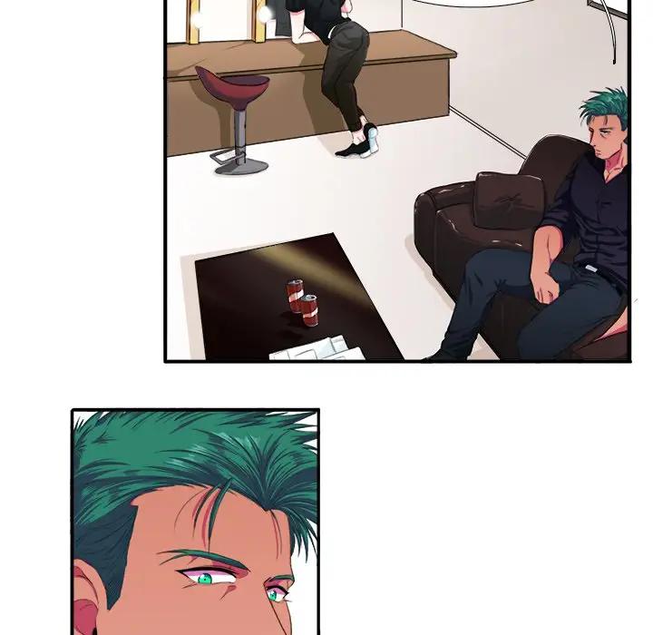 [韩国漫画] 似同非同 BL,剧情向#[106P]-94