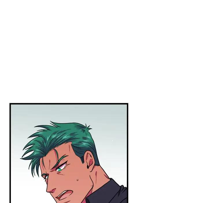 [韩国漫画] 似同非同 BL,剧情向#[62P]-31