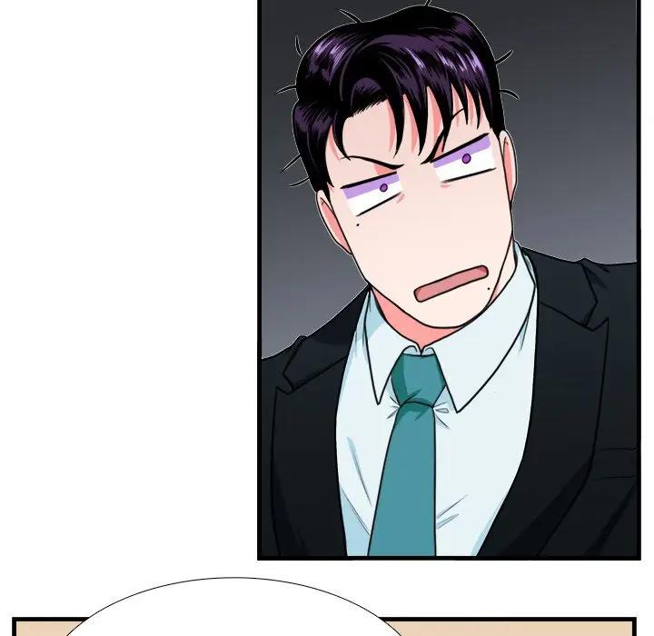 [韩国漫画] 似同非同 BL,剧情向#[62P]-54