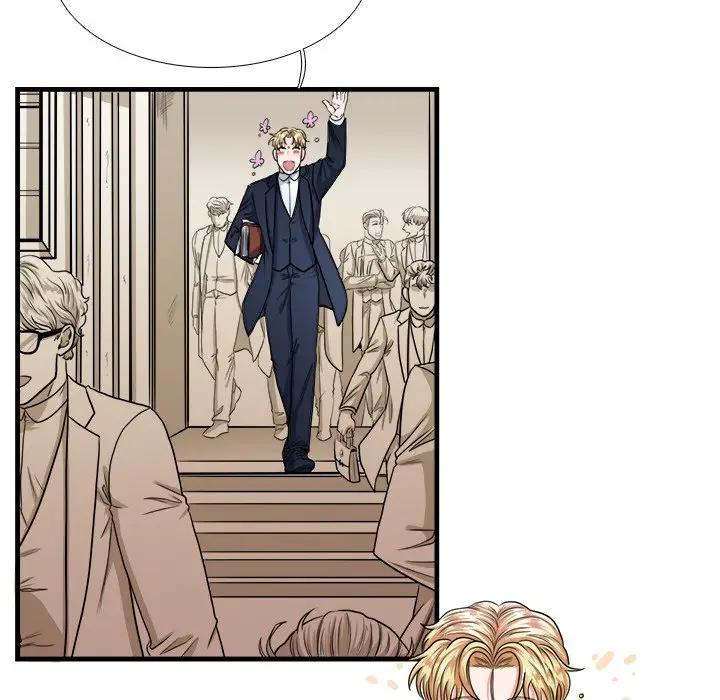 [韩国漫画] 似同非同 BL,剧情向#[81P]-15