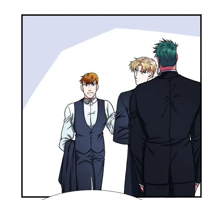 [韩国漫画] 似同非同 BL,剧情向#[81P]-21