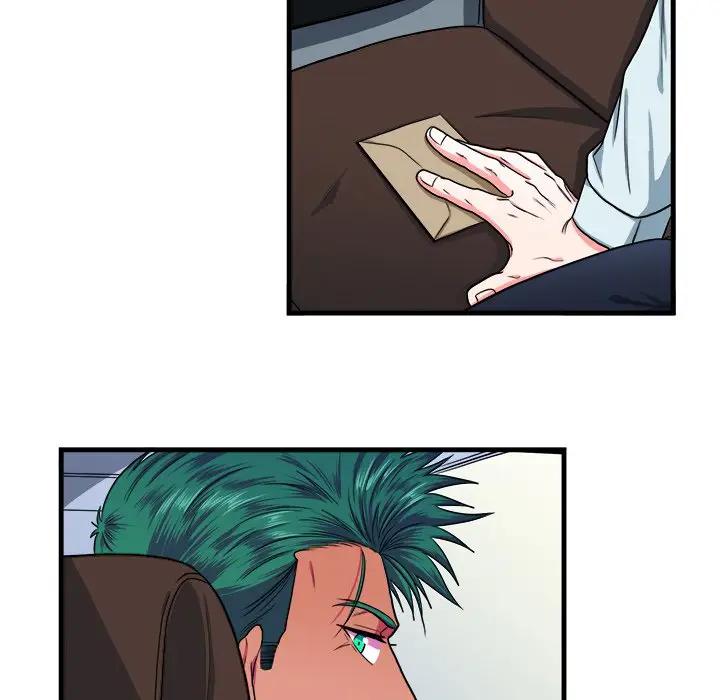 [韩国漫画] 似同非同 BL,剧情向#[81P]-37