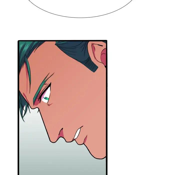 [韩国漫画] 似同非同 BL,剧情向#[81P]-51