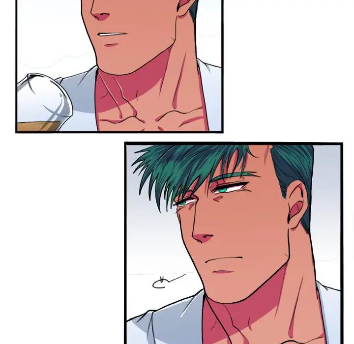 [韩国漫画] 似同非同 BL,剧情向#[81P]-6