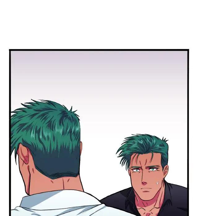 [韩国漫画] 似同非同 BL,剧情向#[81P]-64