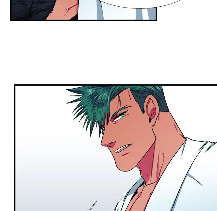 [韩国漫画] 似同非同 BL,剧情向#[81P]-74