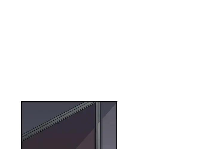 [韩国漫画] 似同非同 BL,剧情向#[70P]-1