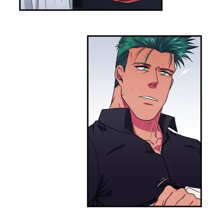 [韩国漫画] 似同非同 BL,剧情向#[70P]-27