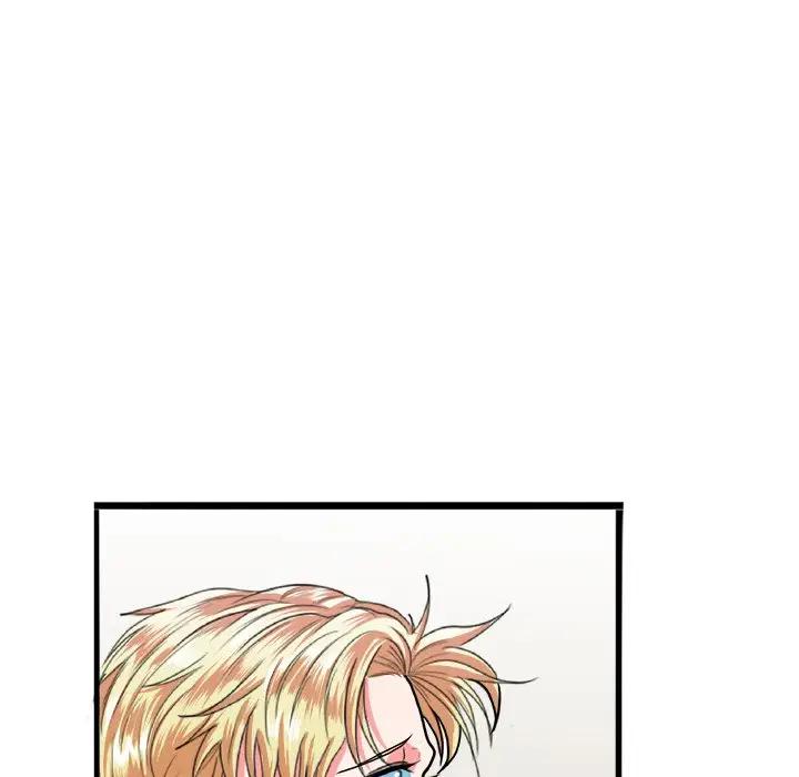 [韩国漫画] 似同非同 BL,剧情向#[70P]-28