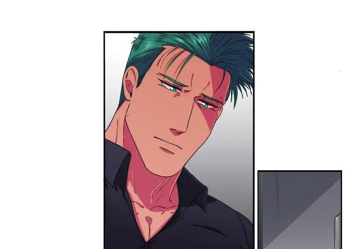 [韩国漫画] 似同非同 BL,剧情向#[70P]-3