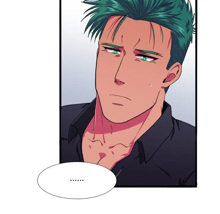 [韩国漫画] 似同非同 BL,剧情向#[70P]-30