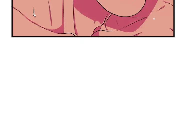 [韩国漫画] 似同非同 BL,剧情向#[70P]-70