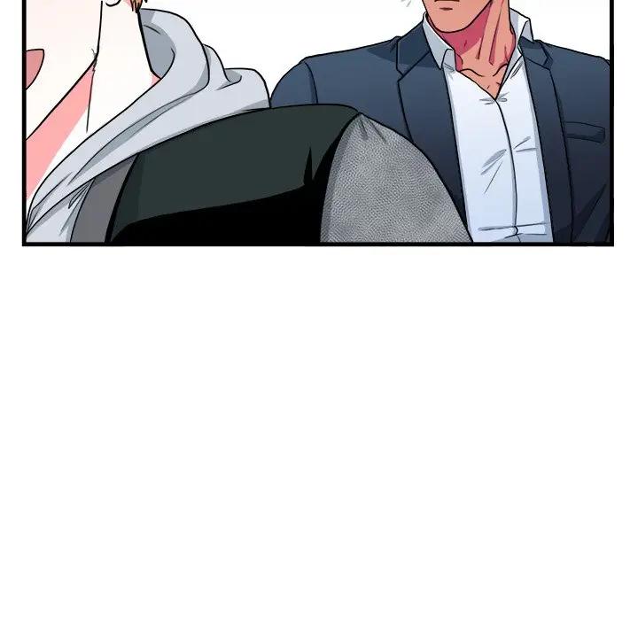 [韩国漫画] 似同非同 BL,剧情向#[70P]-19