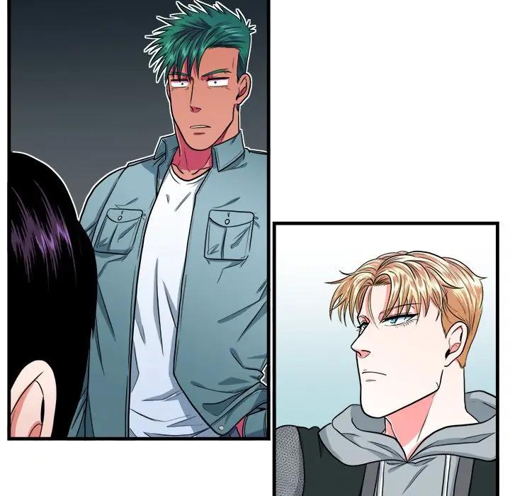 [韩国漫画] 似同非同 BL,剧情向#[70P]-34