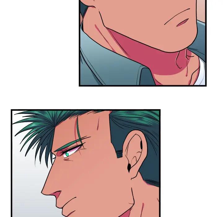 [韩国漫画] 似同非同 BL,剧情向#[70P]-39