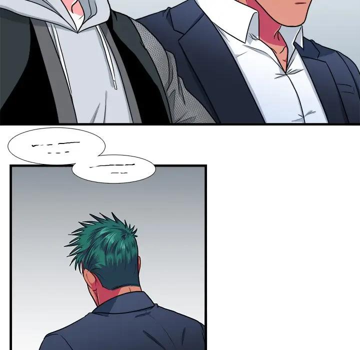 [韩国漫画] 似同非同 BL,剧情向#[70P]-49