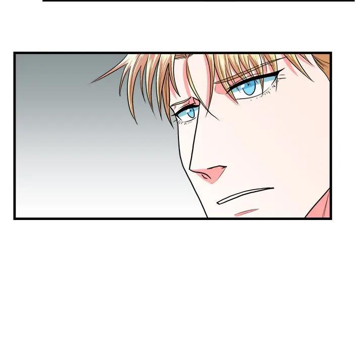 [韩国漫画] 似同非同 BL,剧情向#[70P]-53