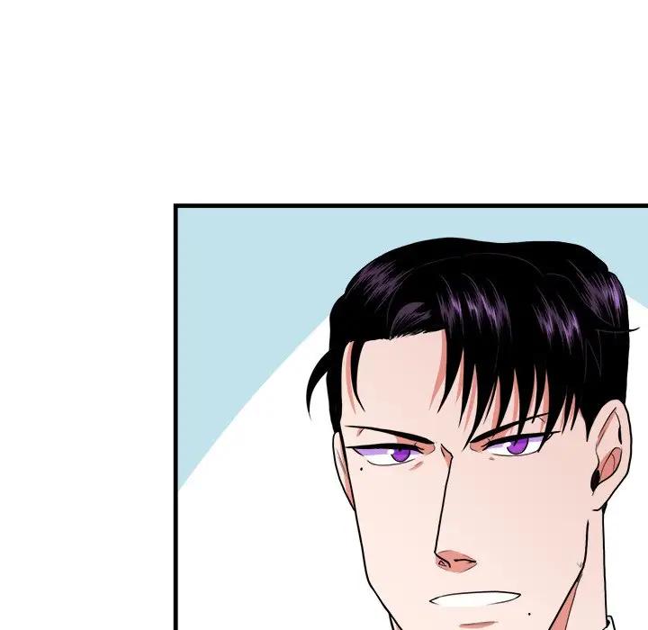 [韩国漫画] 似同非同 BL,剧情向#[70P]-54
