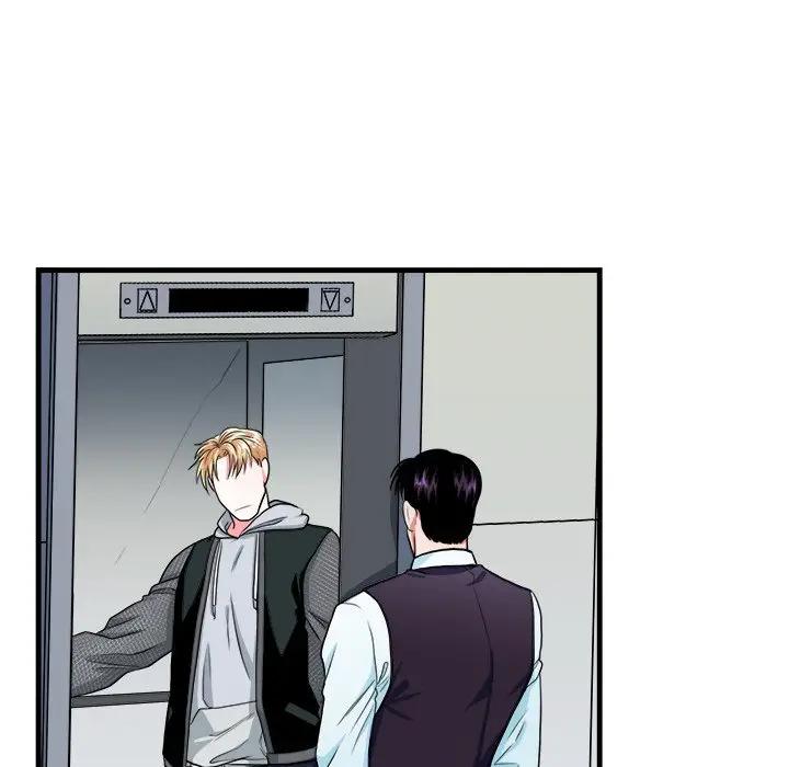 [韩国漫画] 似同非同 BL,剧情向#[70P]-61