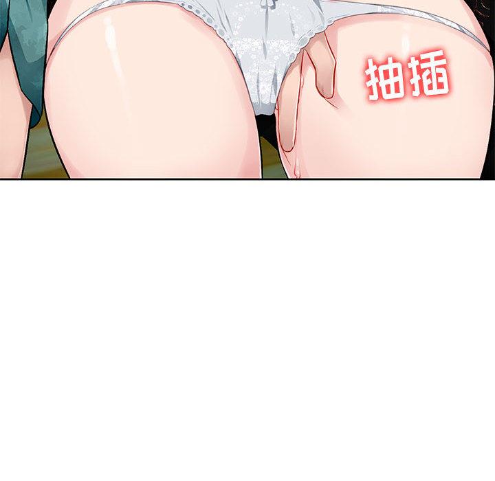 [韩国漫画] 混乱一家人 乱伦,熟女人妻,巨乳大奶,不伦#[167P]-65