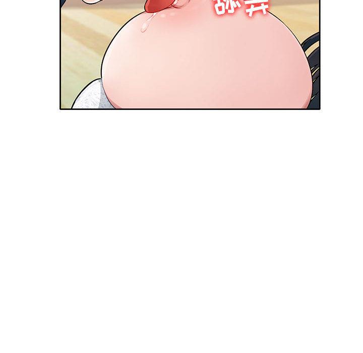 [韩国漫画] 混乱一家人 乱伦,熟女人妻,巨乳大奶,不伦#[167P]-67