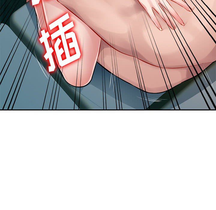 [韩国漫画] 混乱一家人 乱伦,熟女人妻,巨乳大奶,不伦#[139P]-101