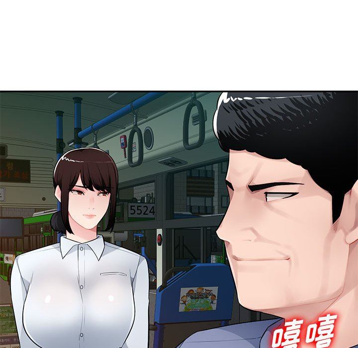 [韩国漫画] 混乱一家人 乱伦,熟女人妻,巨乳大奶,不伦#[139P]-135