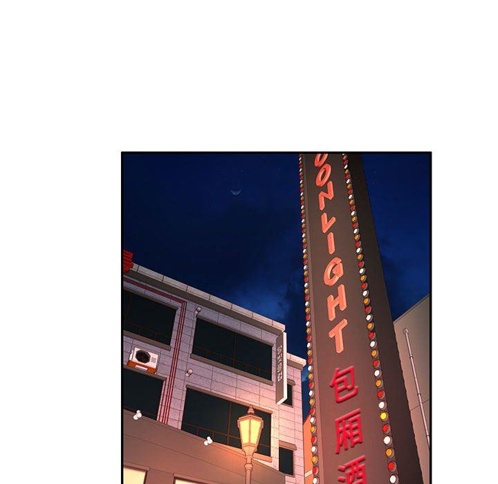 [韩国漫画] 混乱一家人 乱伦,熟女人妻,巨乳大奶,不伦#[139P]-18