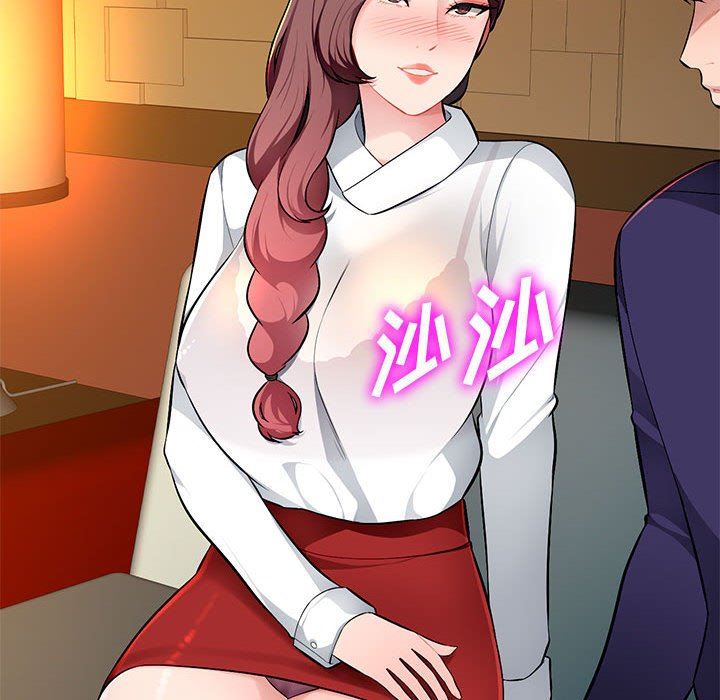 [韩国漫画] 混乱一家人 乱伦,熟女人妻,巨乳大奶,不伦#[139P]-29