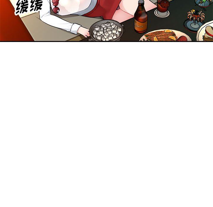 [韩国漫画] 混乱一家人 乱伦,熟女人妻,巨乳大奶,不伦#[139P]-32