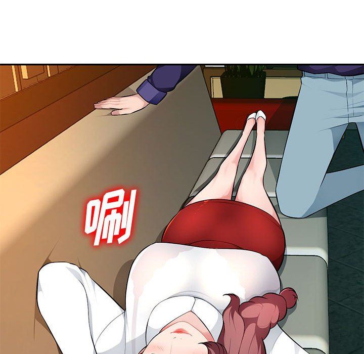 [韩国漫画] 混乱一家人 乱伦,熟女人妻,巨乳大奶,不伦#[139P]-33