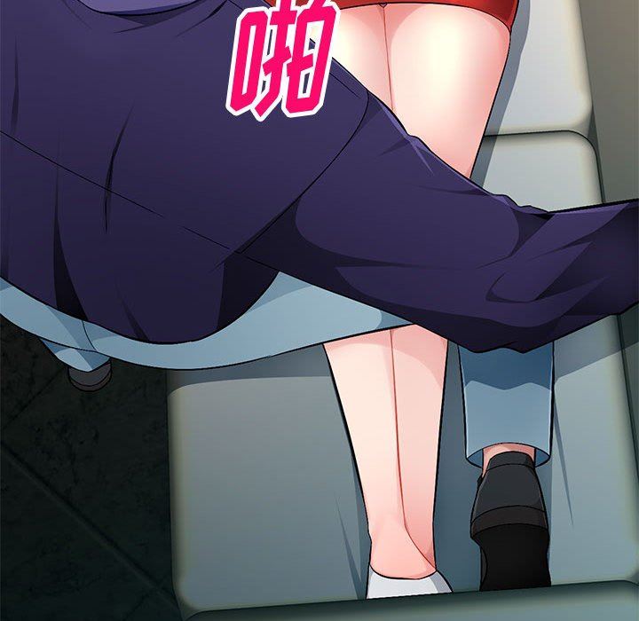 [韩国漫画] 混乱一家人 乱伦,熟女人妻,巨乳大奶,不伦#[139P]-41