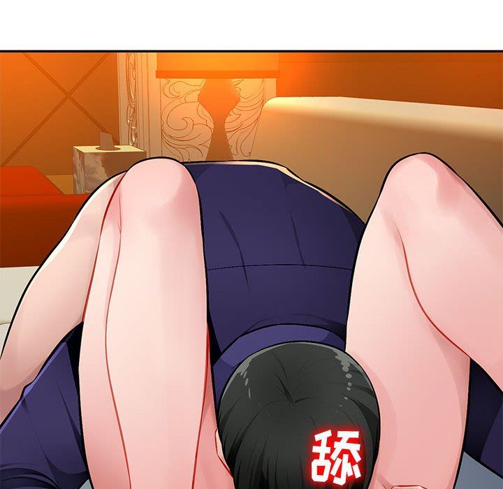 [韩国漫画] 混乱一家人 乱伦,熟女人妻,巨乳大奶,不伦#[139P]-79