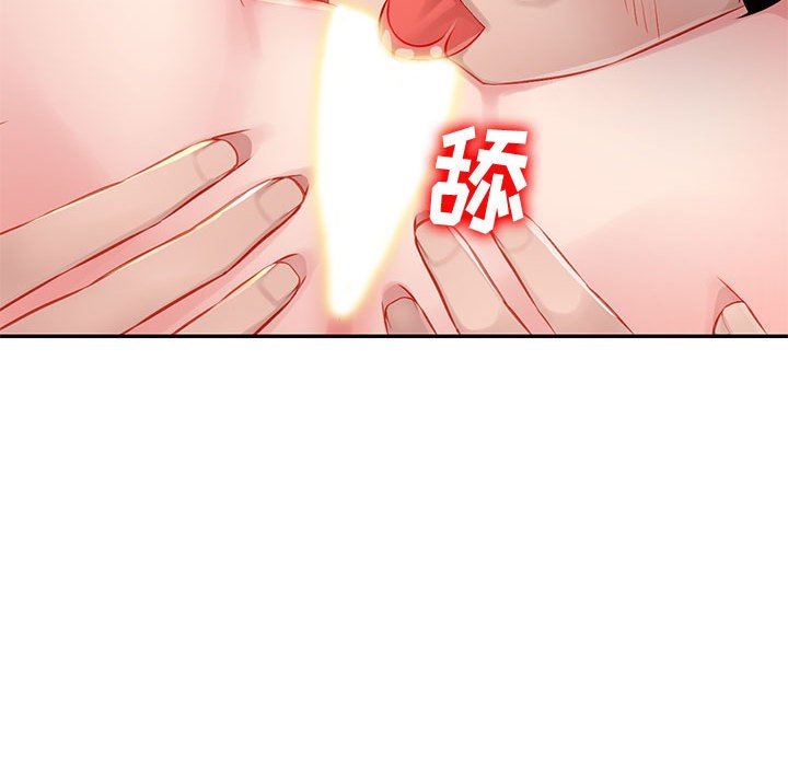 [韩国漫画] 混乱一家人 乱伦,熟女人妻,巨乳大奶,不伦#[139P]-84