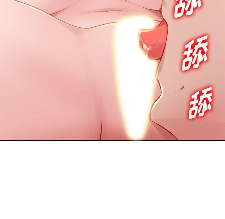 [韩国漫画] 混乱一家人 乱伦,熟女人妻,巨乳大奶,不伦#[139P]-93