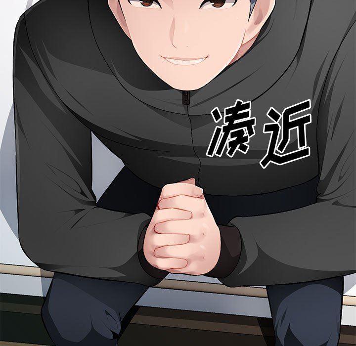 [韩国漫画] 混乱一家人 乱伦,熟女人妻,巨乳大奶,不伦#[139P]-133