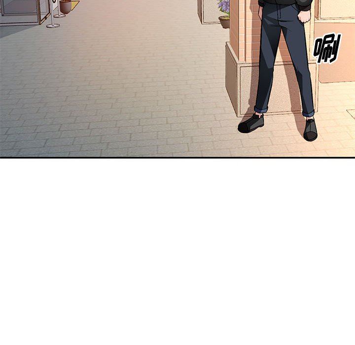 [韩国漫画] 混乱一家人 乱伦,熟女人妻,巨乳大奶,不伦#[139P]-21