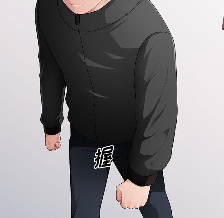 [韩国漫画] 混乱一家人 乱伦,熟女人妻,巨乳大奶,不伦#[139P]-57