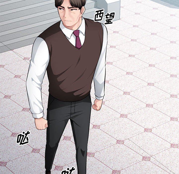 [韩国漫画] 混乱一家人 乱伦,熟女人妻,巨乳大奶,不伦#[139P]-63