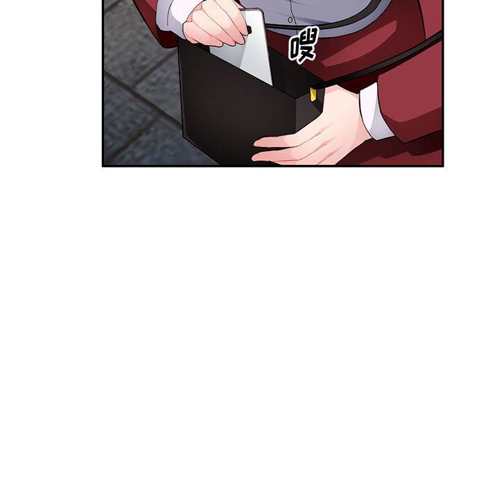 [韩国漫画] 混乱一家人 乱伦,熟女人妻,巨乳大奶,不伦#[139P]-82