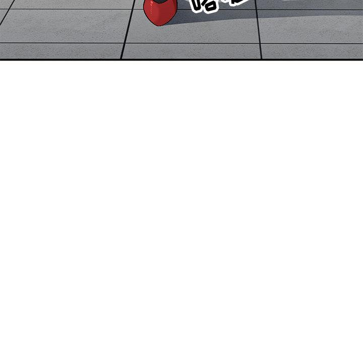 [韩国漫画] 混乱一家人 乱伦,熟女人妻,巨乳大奶,不伦#[132P]-34