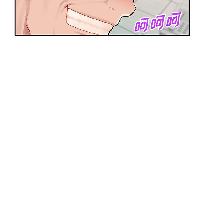 [韩国漫画] 混乱一家人 乱伦,熟女人妻,巨乳大奶,不伦#[132P]-9