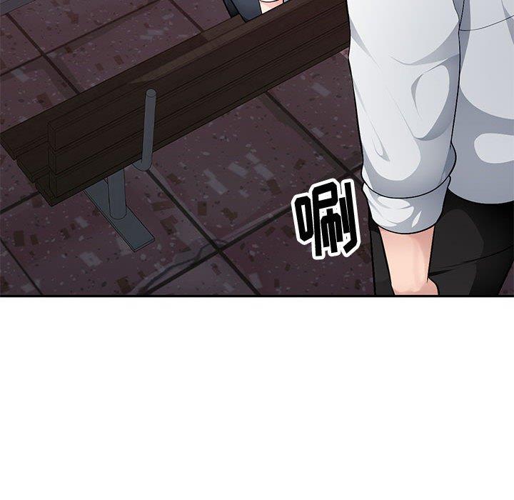 [韩国漫画] 混乱一家人 乱伦,熟女人妻,巨乳大奶,不伦#[133P]-129