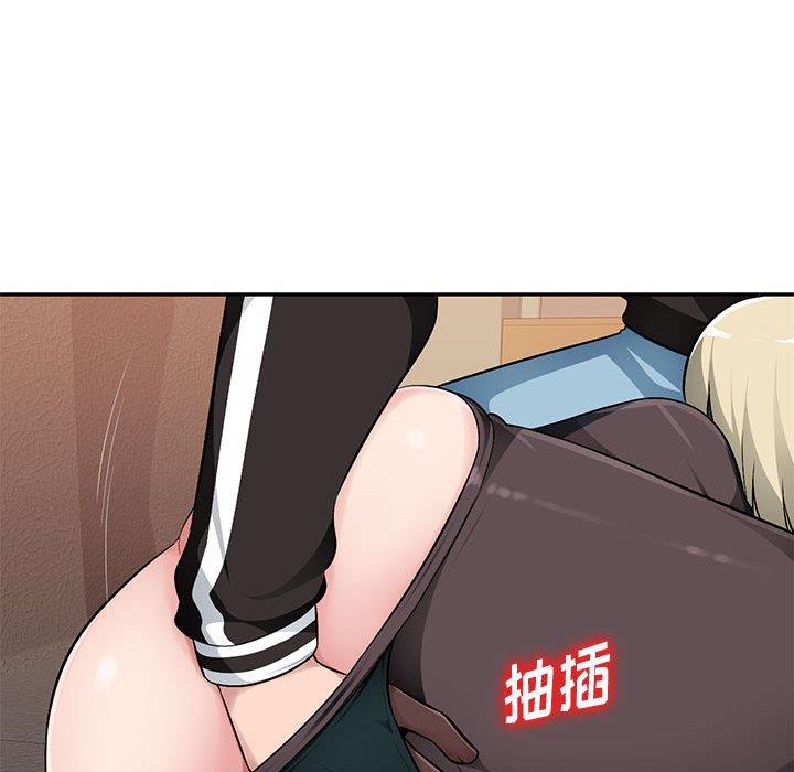 [韩国漫画] 混乱一家人 乱伦,熟女人妻,巨乳大奶,不伦#[133P]-29